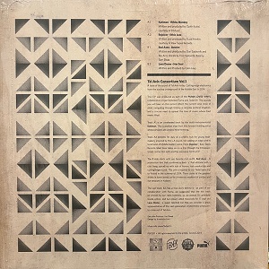 ל אביב קונסורציום 1 (2014)