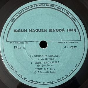 ארגון מגן יהודה