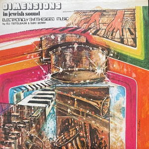 אלי טיילטבאום וסוקי בארי – ממדים של הצליל היהודי