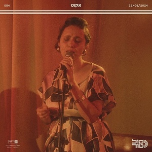 אקוט – הופעה חיה באולפני אנובה (2025)