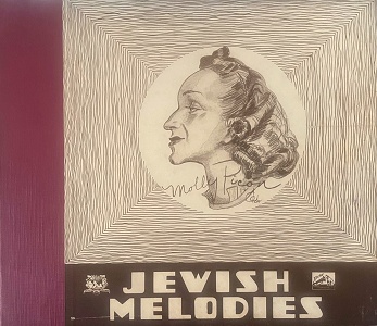 מולי פיקון – נעימות יהודיות