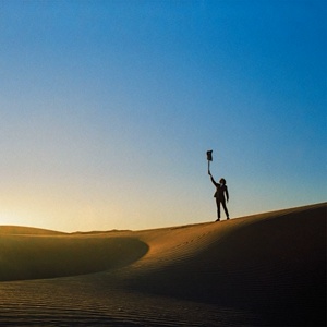 יונתן גת – אוניברסליסטים (2018)