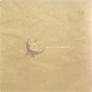 מבצעים שונים – איפה השמש (2007)