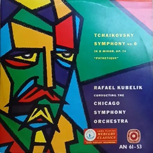 Chicago Symphony Orchestra – הפתטית של צ’ייקובסקי (1956)