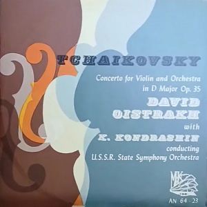 David Oistrakh – צ’ייקובסקי (1961)