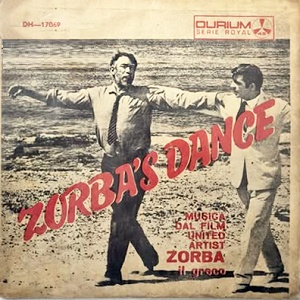 Marcello Minerbi – ריקודו של זורבה (1965)