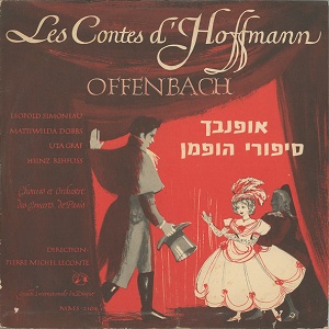 אופנבאך – סיפורי הופמן (1960)