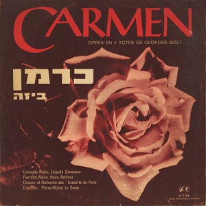 ביזה – כרמן (1960)
