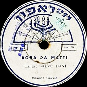 סלבו דני – רוזב דה מטי