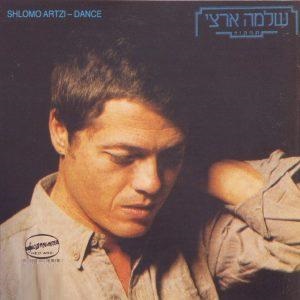 שלמה ארצי - תרקוד (1984)
