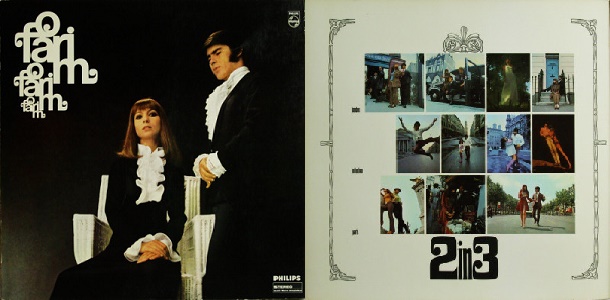 העופרים - 2 במספר 3 (1967)